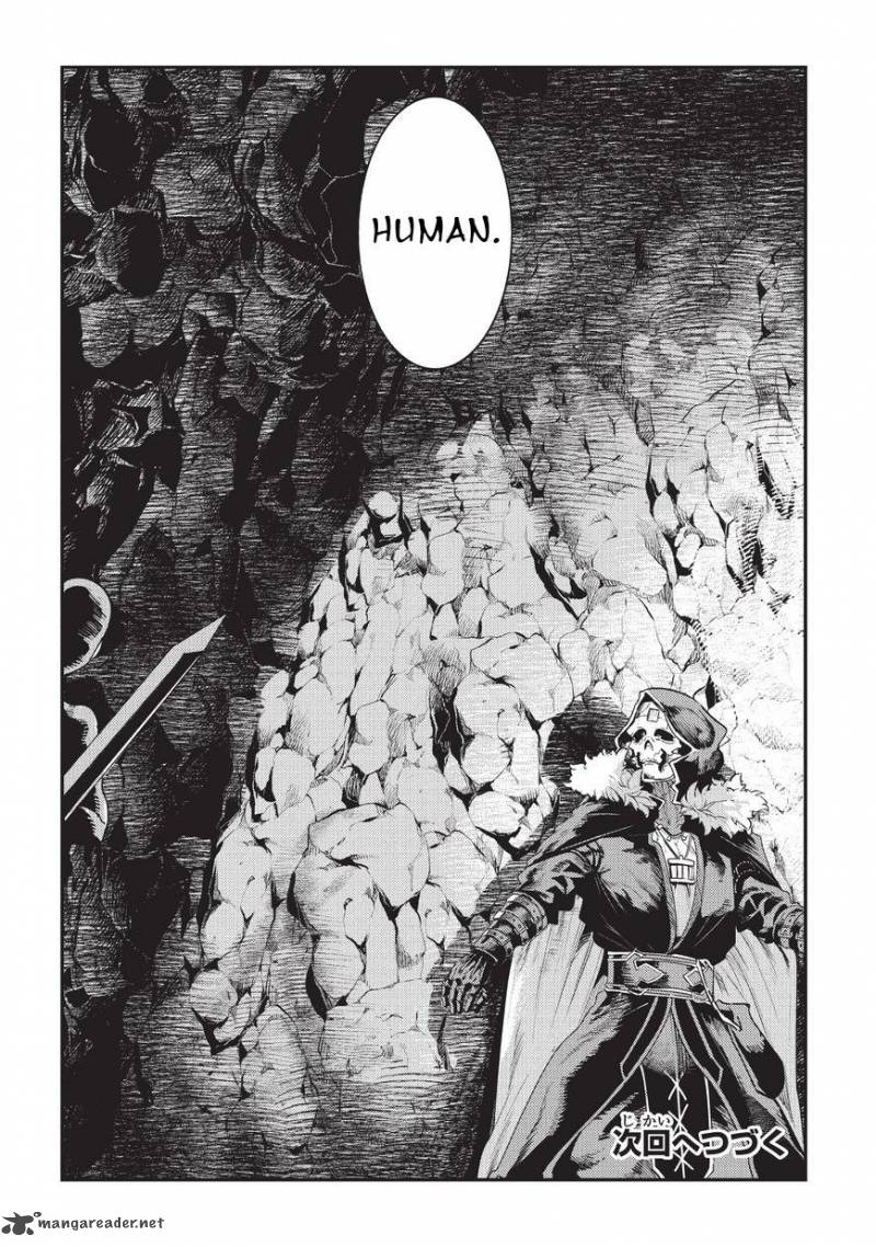 Nozomanu Fushi No Boukensha 13 25