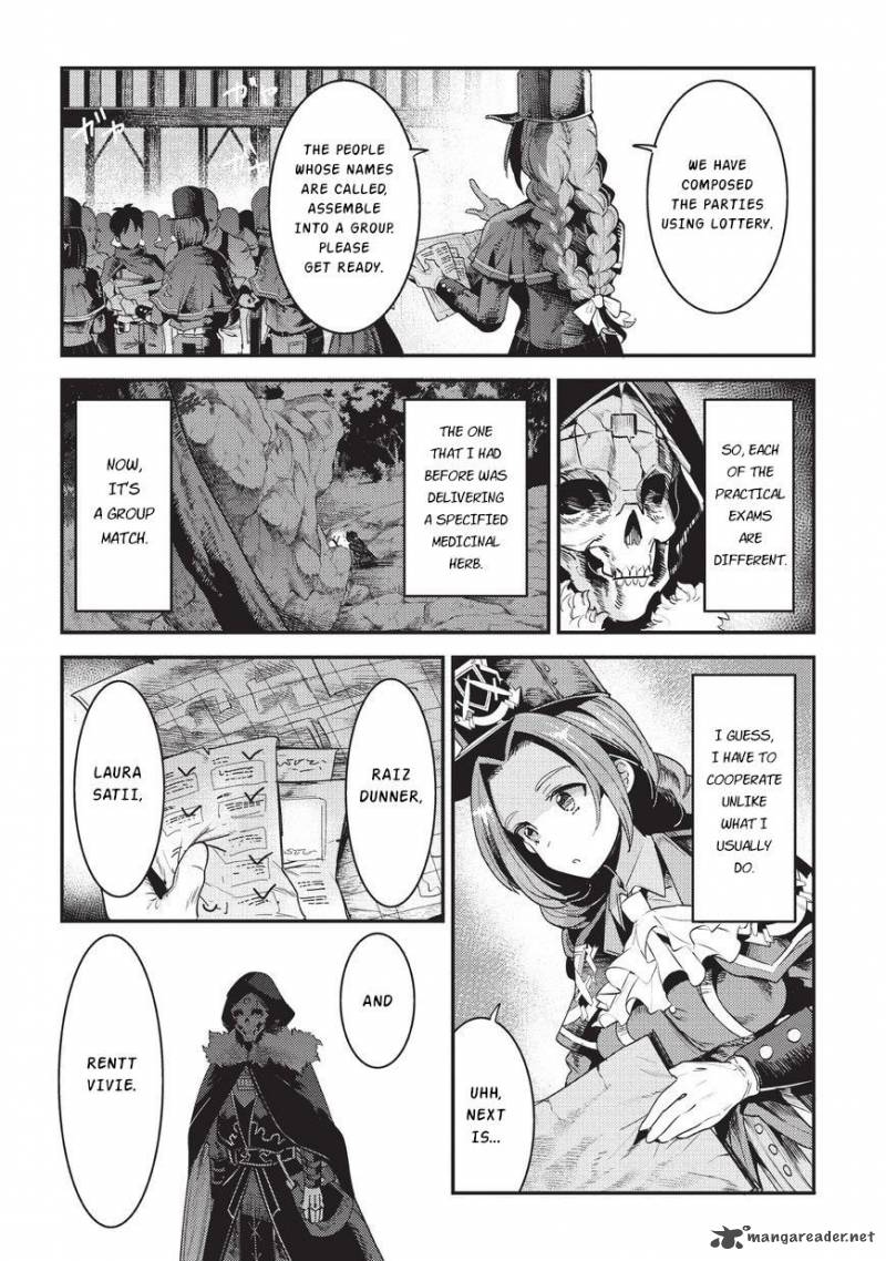 Nozomanu Fushi No Boukensha 13 5