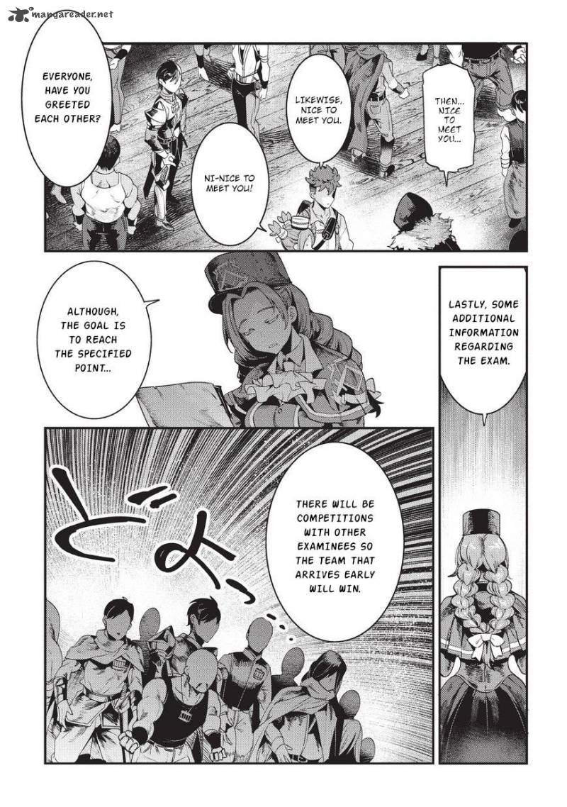 Nozomanu Fushi No Boukensha 13 8