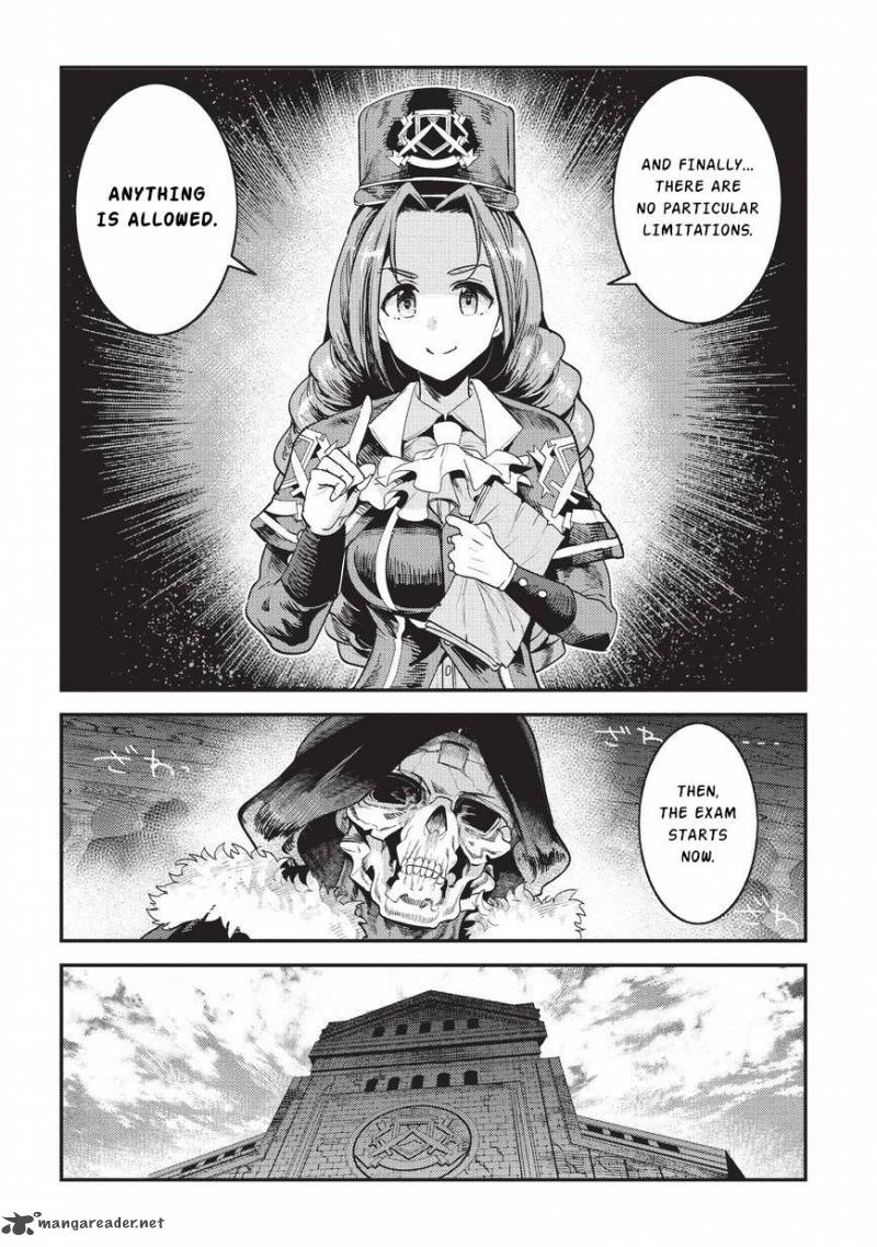 Nozomanu Fushi No Boukensha 13 9