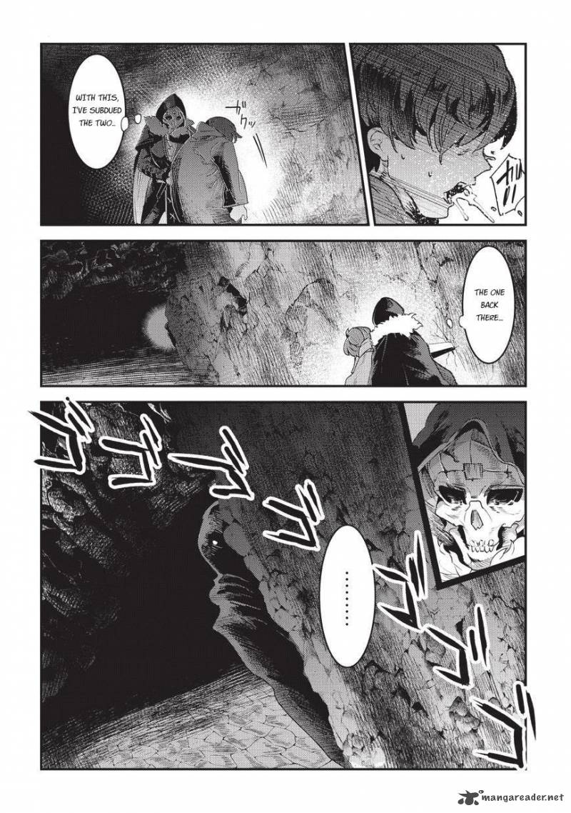 Nozomanu Fushi No Boukensha 14 11