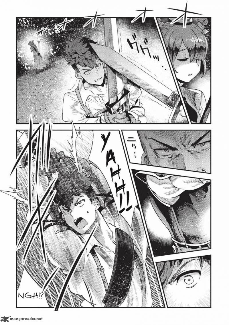 Nozomanu Fushi No Boukensha 14 13