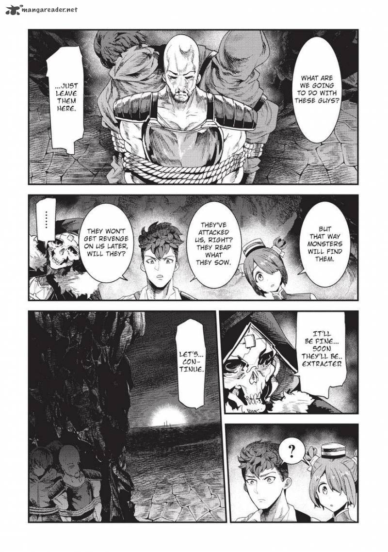 Nozomanu Fushi No Boukensha 14 17