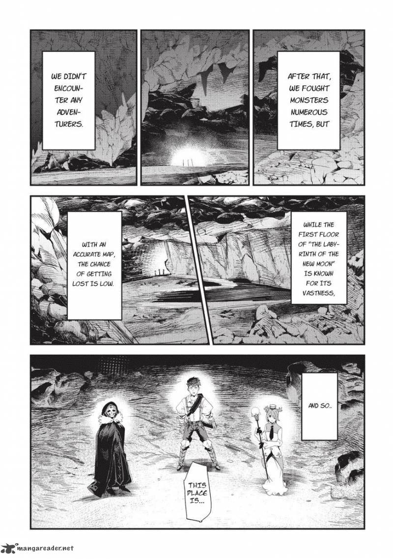 Nozomanu Fushi No Boukensha 14 18