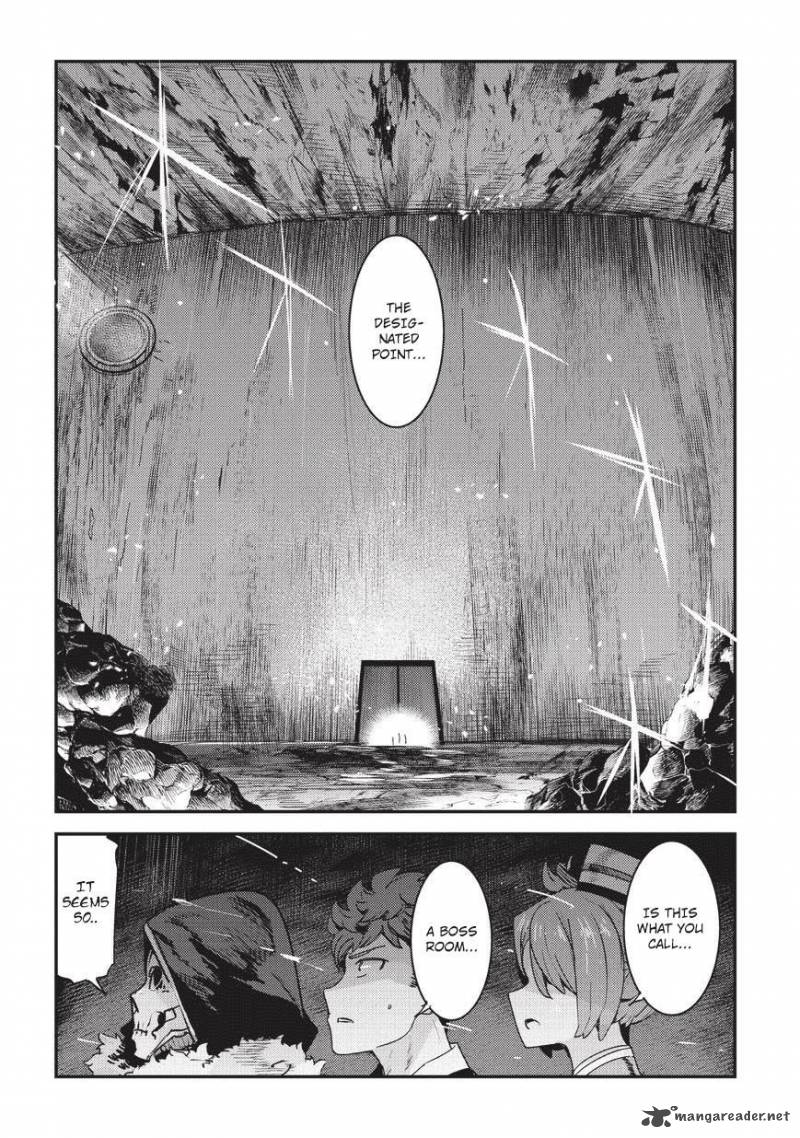 Nozomanu Fushi No Boukensha 14 19