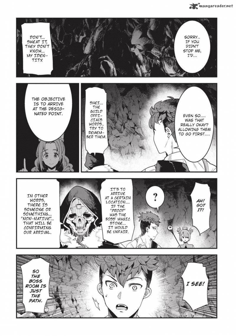 Nozomanu Fushi No Boukensha 14 23
