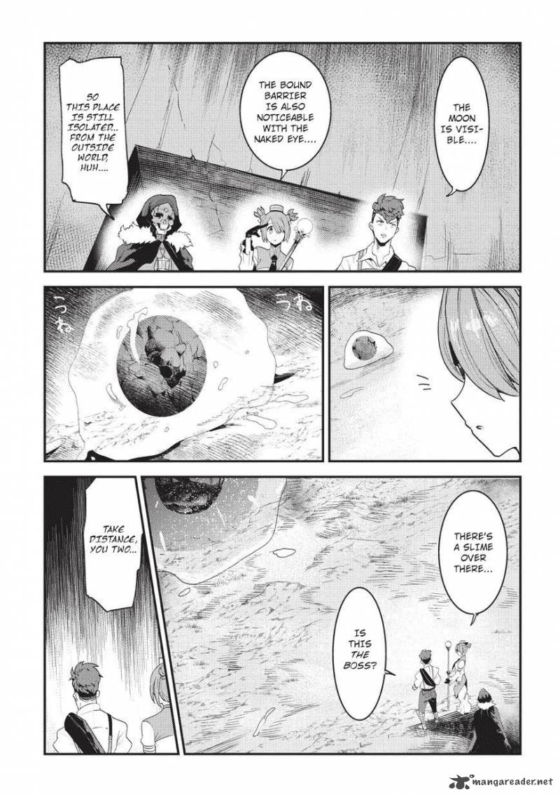 Nozomanu Fushi No Boukensha 14 28