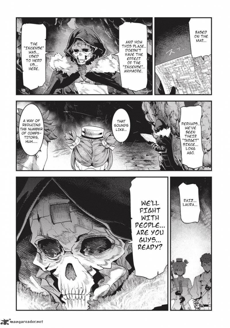 Nozomanu Fushi No Boukensha 14 3