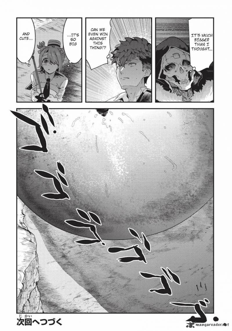 Nozomanu Fushi No Boukensha 14 32
