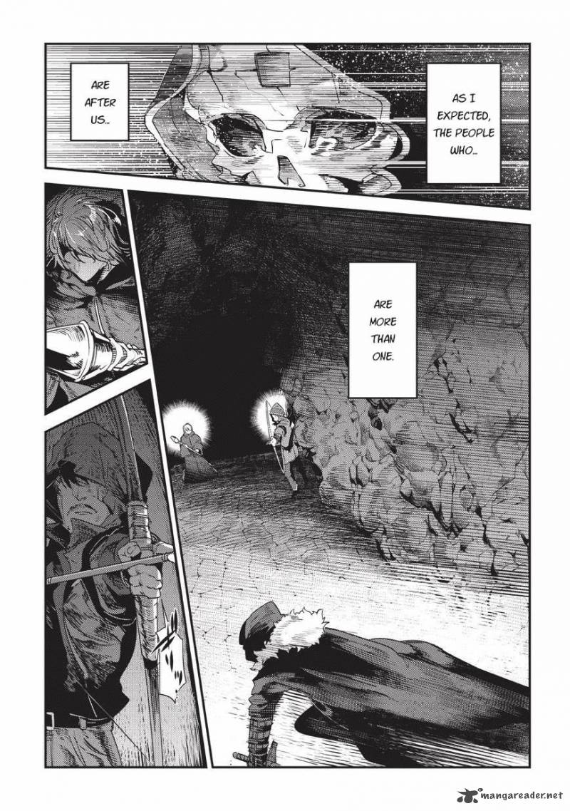 Nozomanu Fushi No Boukensha 14 6