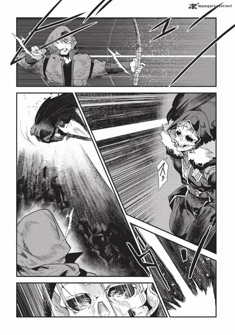 Nozomanu Fushi No Boukensha 14 7