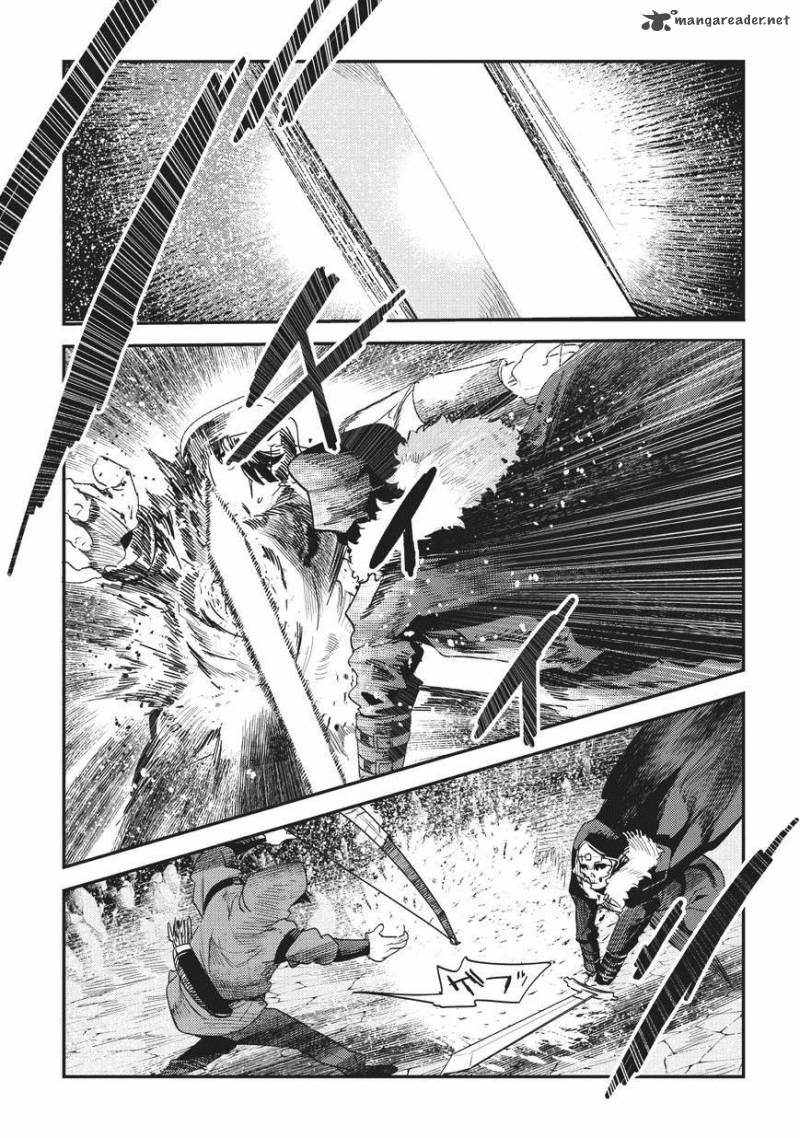 Nozomanu Fushi No Boukensha 14 8