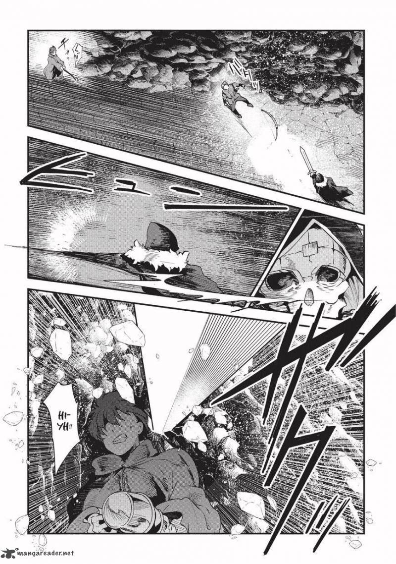 Nozomanu Fushi No Boukensha 14 9