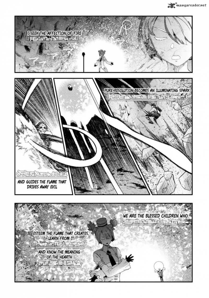 Nozomanu Fushi No Boukensha 15 10