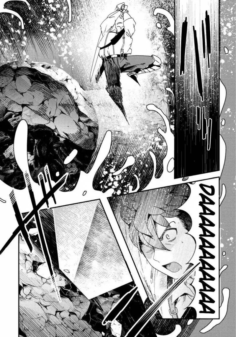 Nozomanu Fushi No Boukensha 15 14