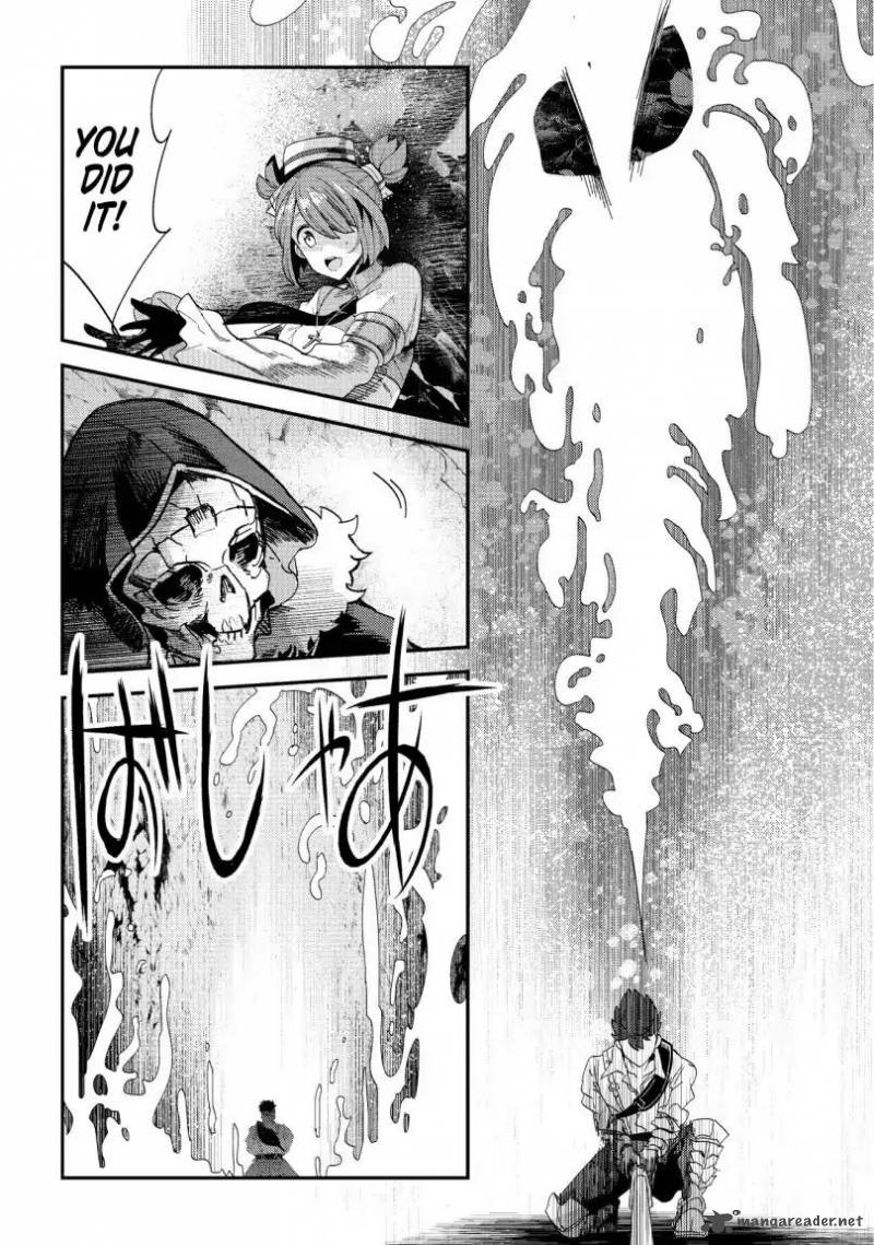 Nozomanu Fushi No Boukensha 15 15