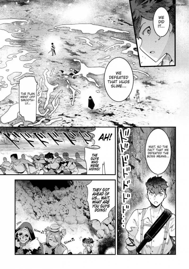 Nozomanu Fushi No Boukensha 15 16