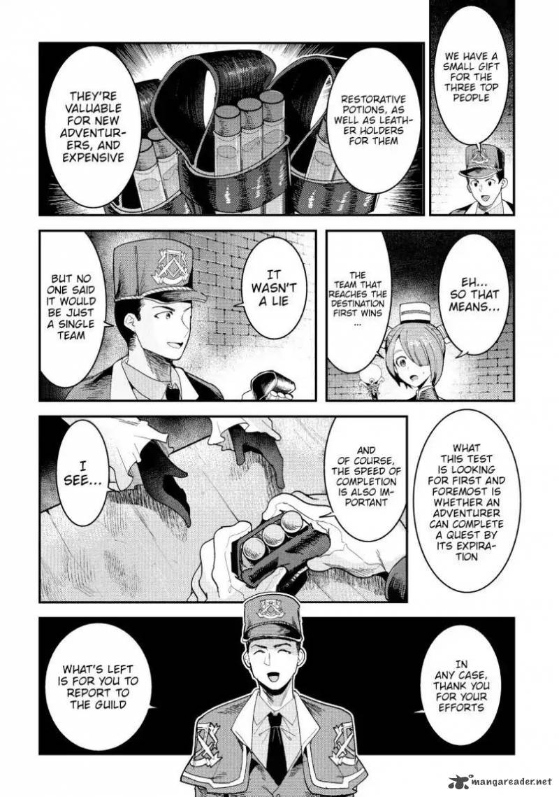 Nozomanu Fushi No Boukensha 15 21