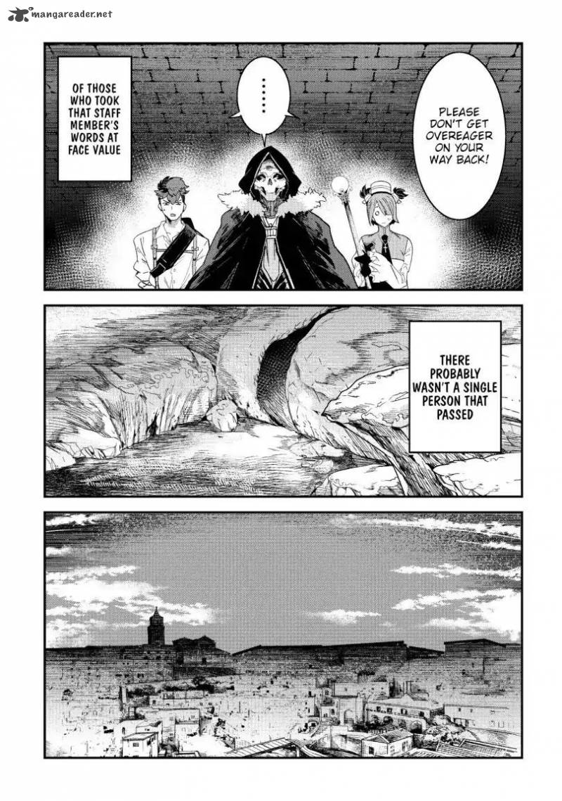 Nozomanu Fushi No Boukensha 15 22