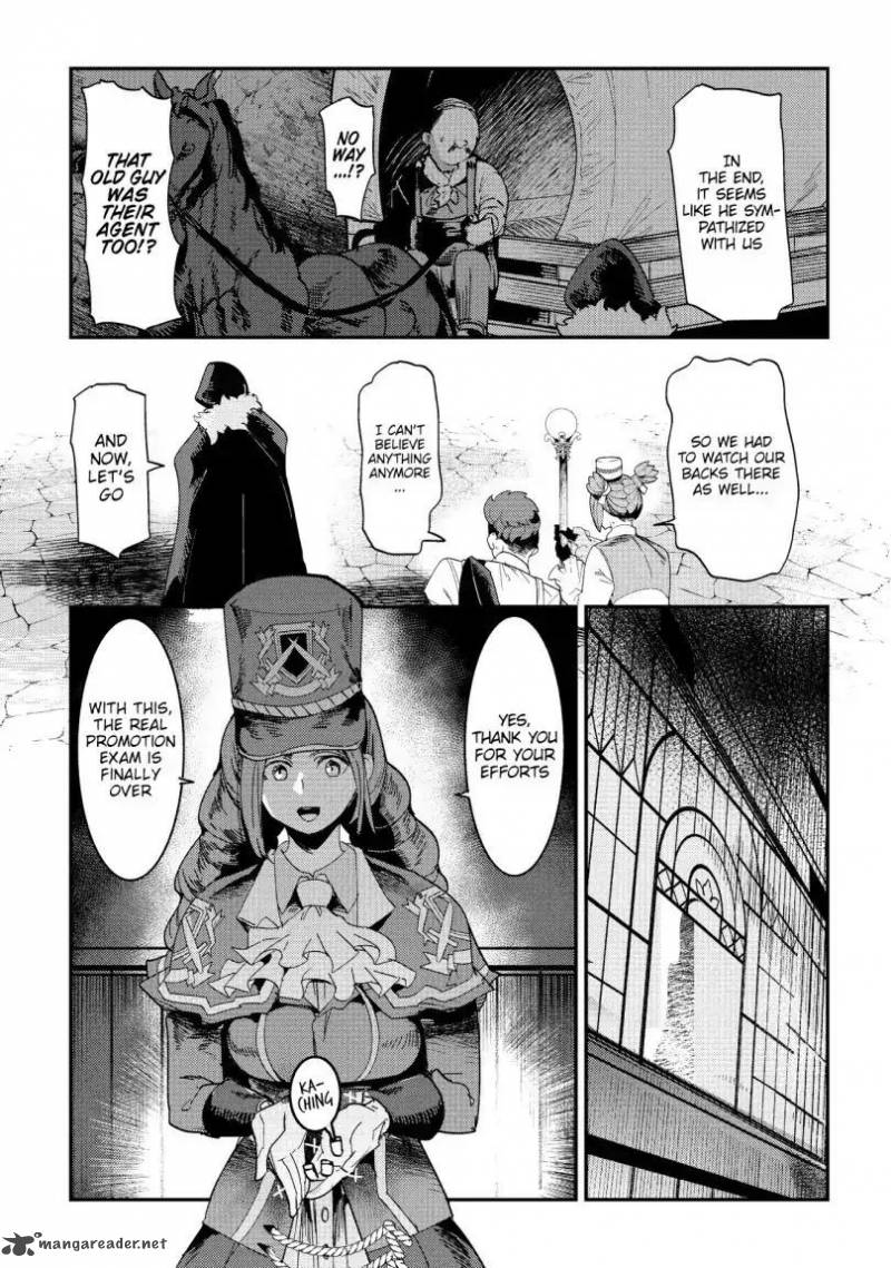 Nozomanu Fushi No Boukensha 15 24