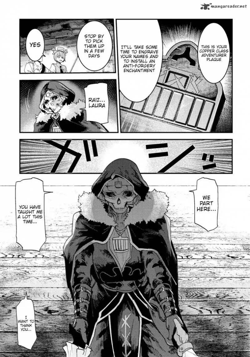 Nozomanu Fushi No Boukensha 15 28