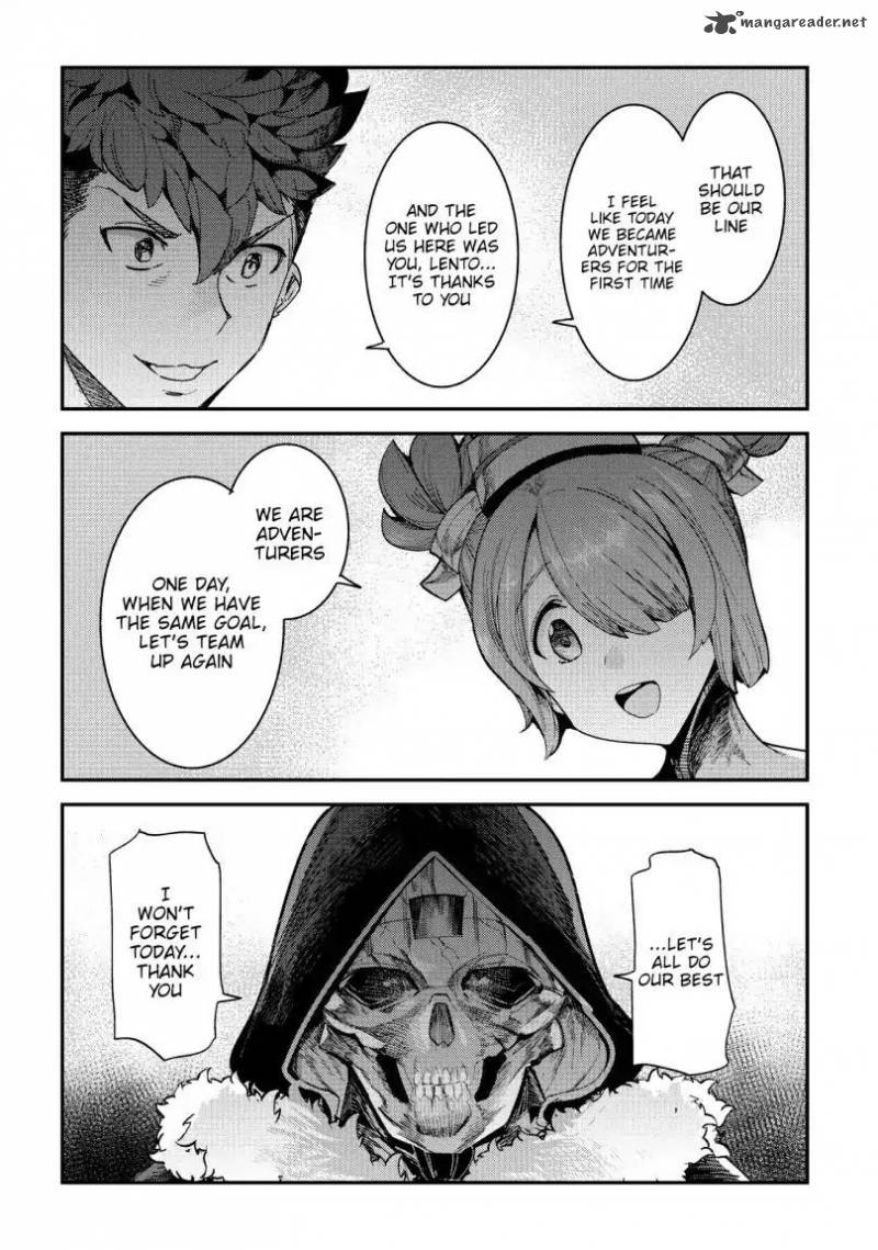 Nozomanu Fushi No Boukensha 15 29