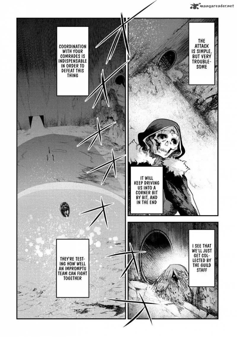 Nozomanu Fushi No Boukensha 15 6