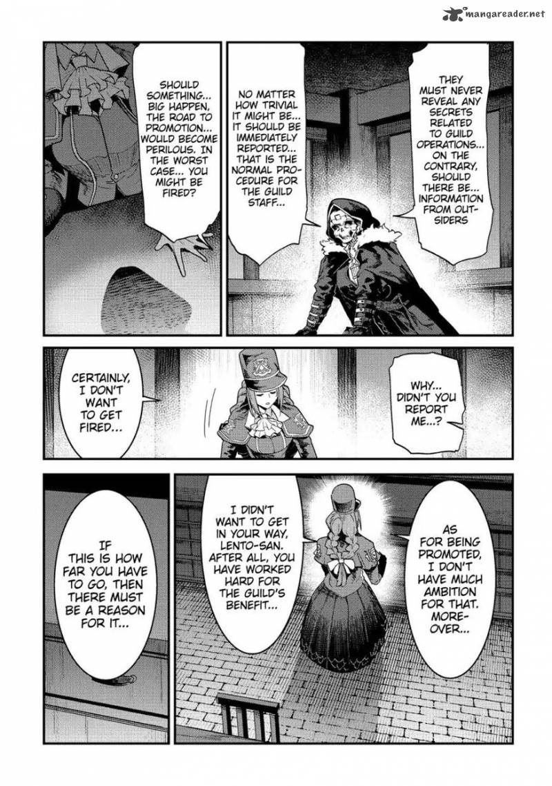Nozomanu Fushi No Boukensha 16 6