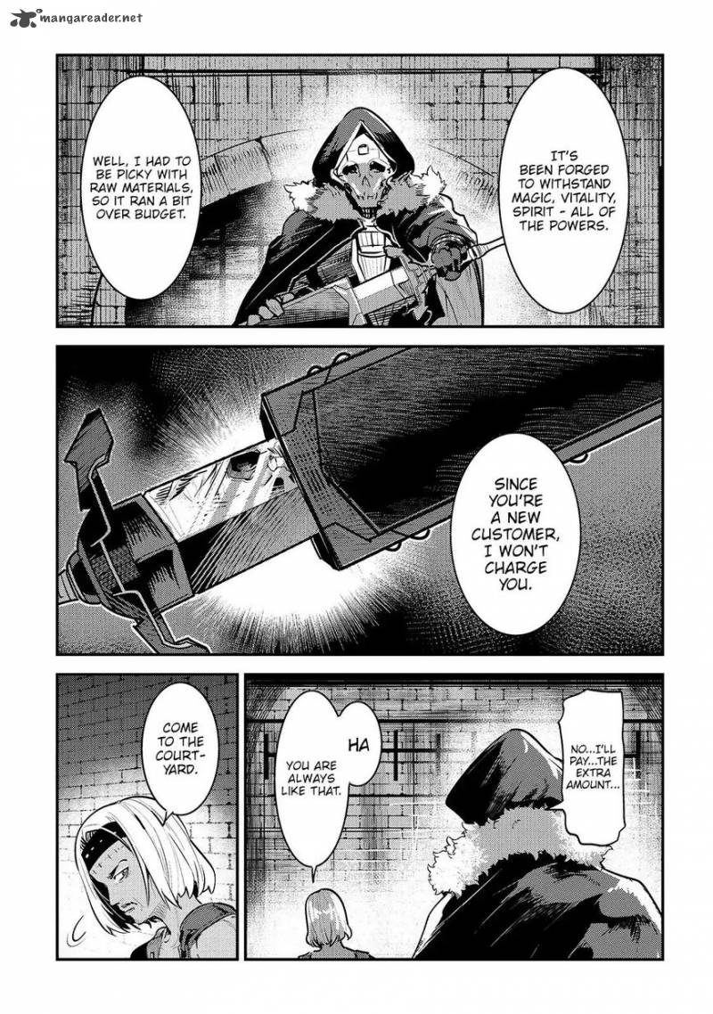 Nozomanu Fushi No Boukensha 17 12