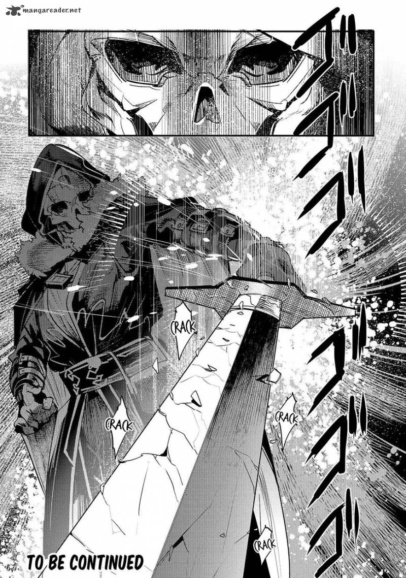 Nozomanu Fushi No Boukensha 17 24