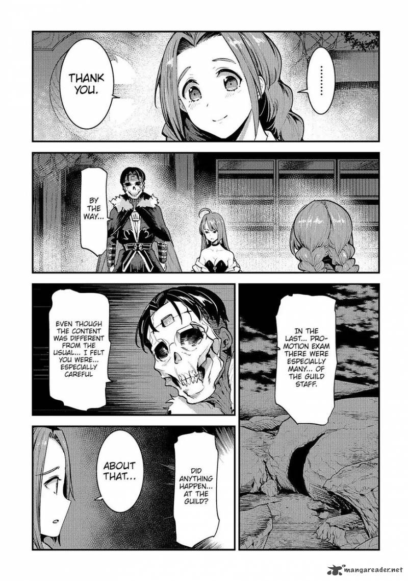 Nozomanu Fushi No Boukensha 17 6