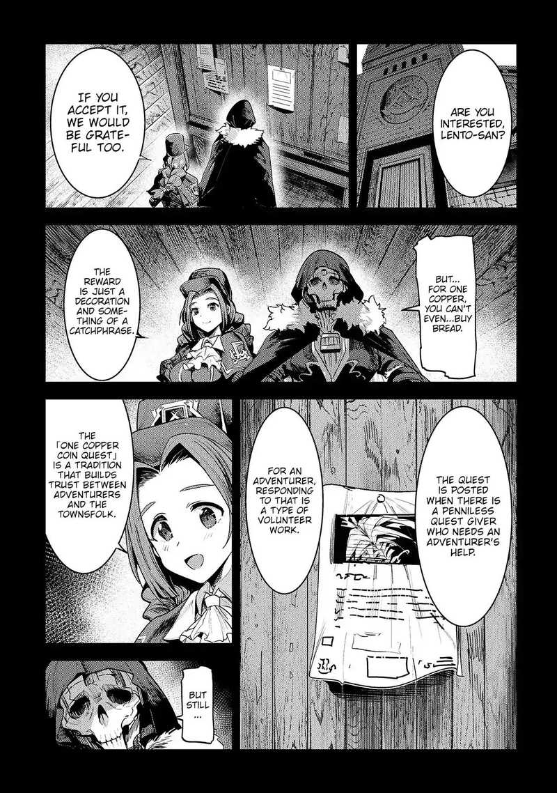Nozomanu Fushi No Boukensha 18 11