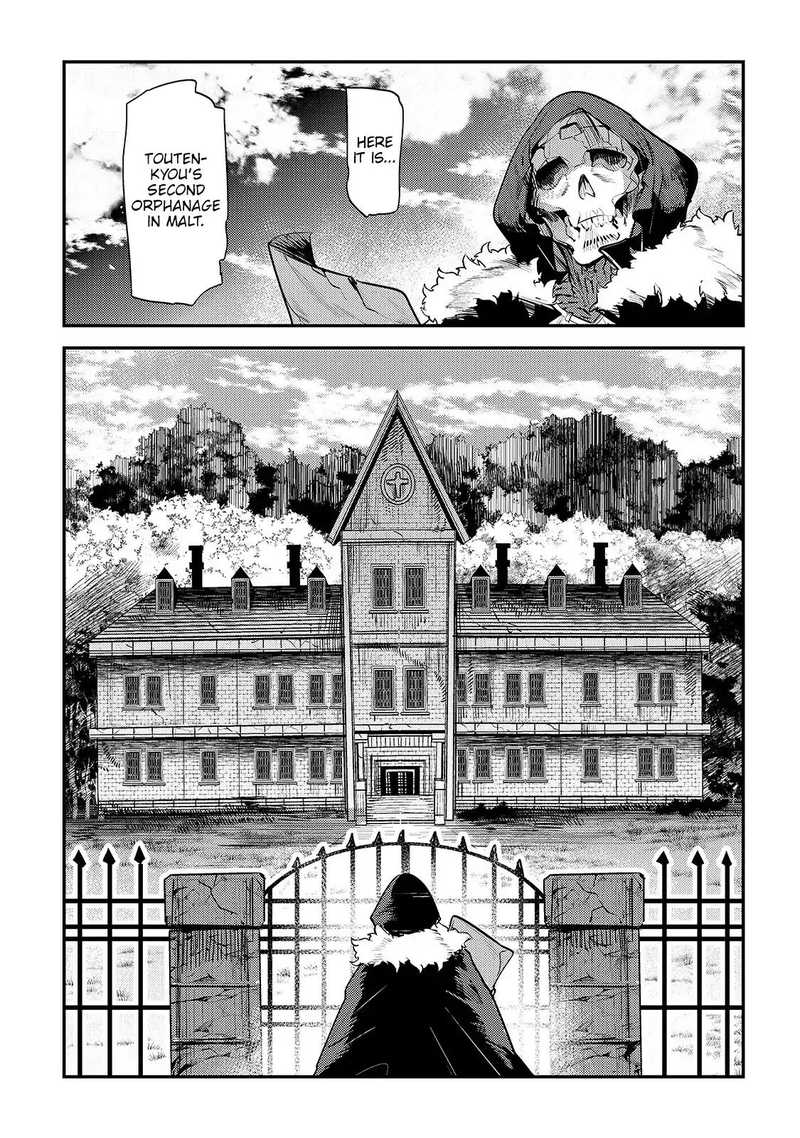 Nozomanu Fushi No Boukensha 18 13