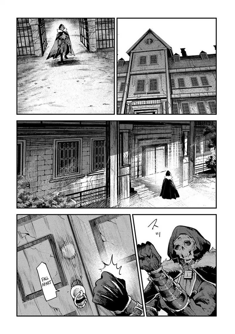 Nozomanu Fushi No Boukensha 18 14