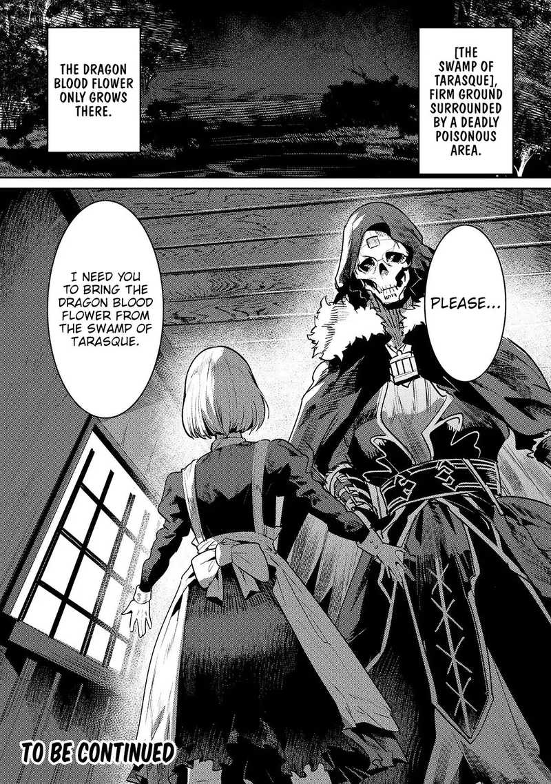 Nozomanu Fushi No Boukensha 18 26