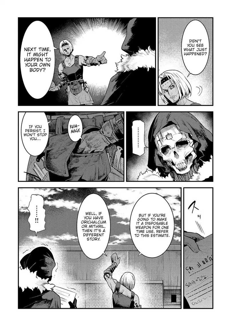Nozomanu Fushi No Boukensha 18 7