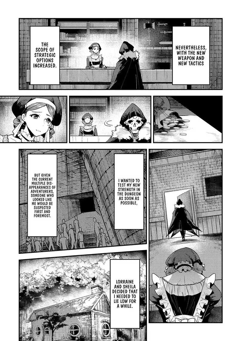 Nozomanu Fushi No Boukensha 18 9