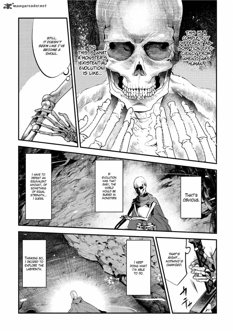 Nozomanu Fushi No Boukensha 2 10