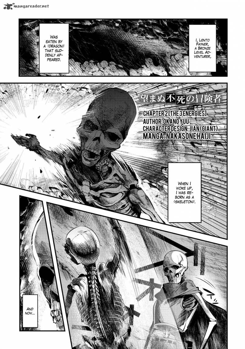 Nozomanu Fushi No Boukensha 2 2