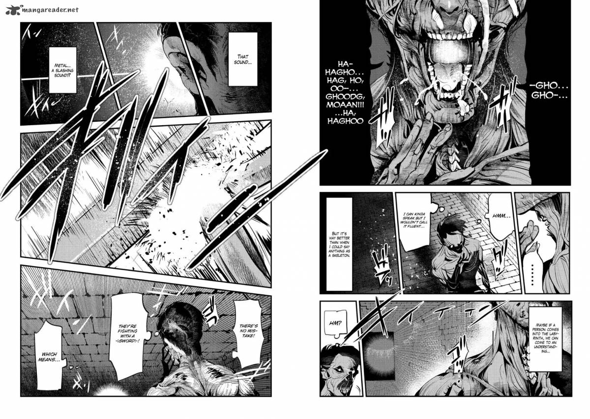 Nozomanu Fushi No Boukensha 2 22