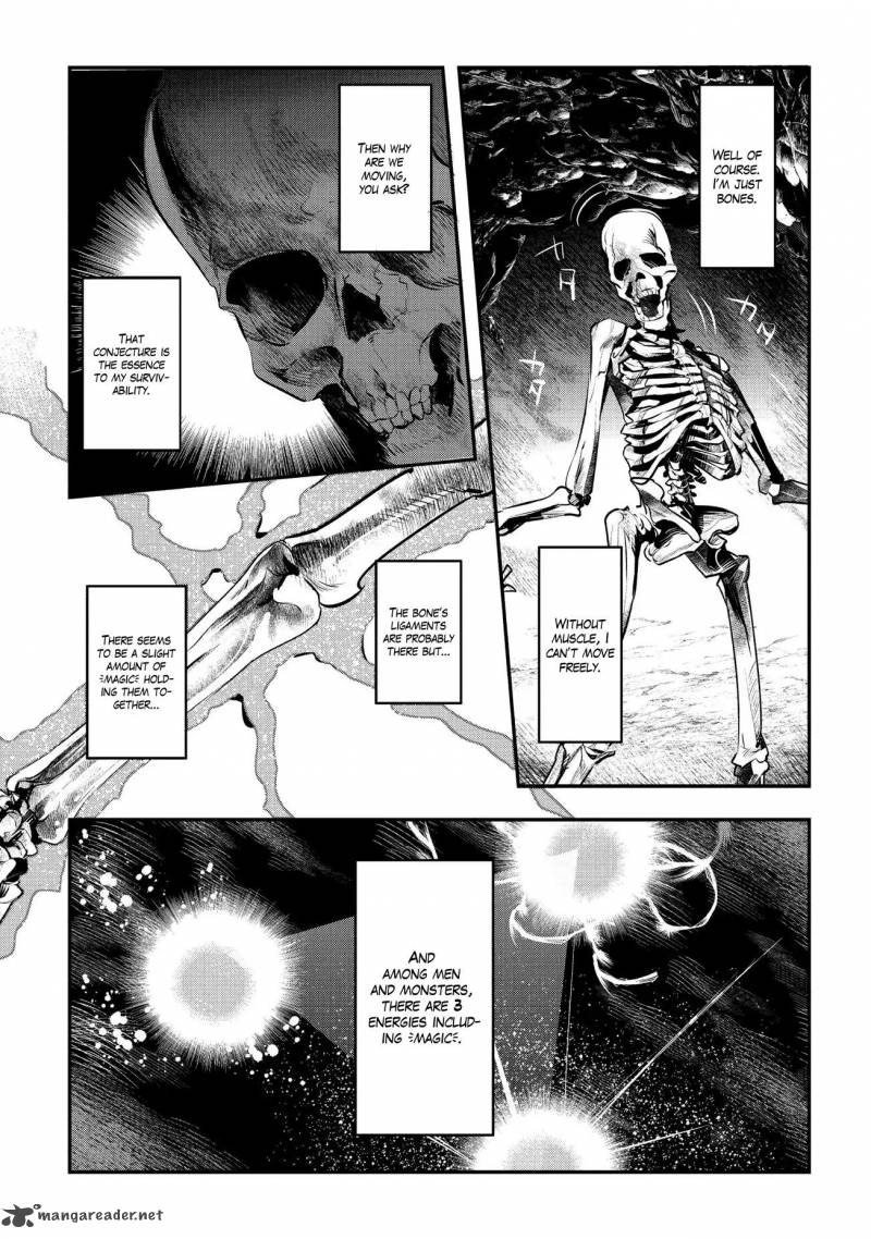 Nozomanu Fushi No Boukensha 2 4