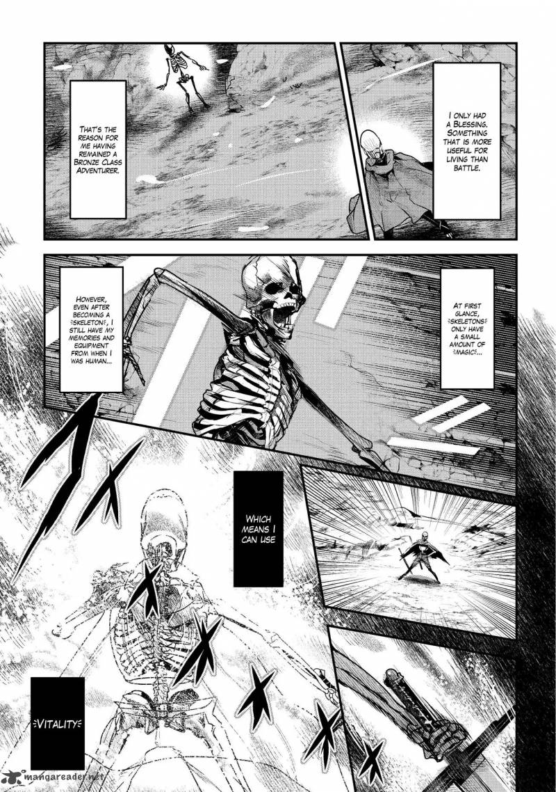 Nozomanu Fushi No Boukensha 2 6