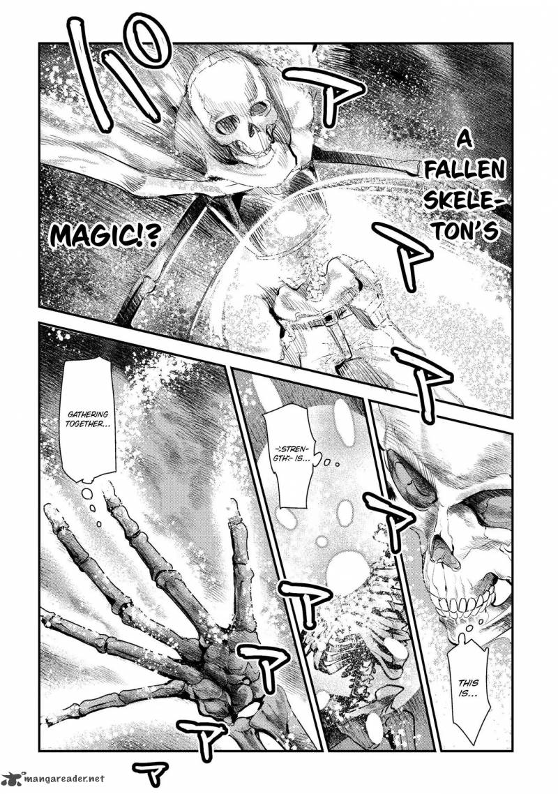 Nozomanu Fushi No Boukensha 2 9