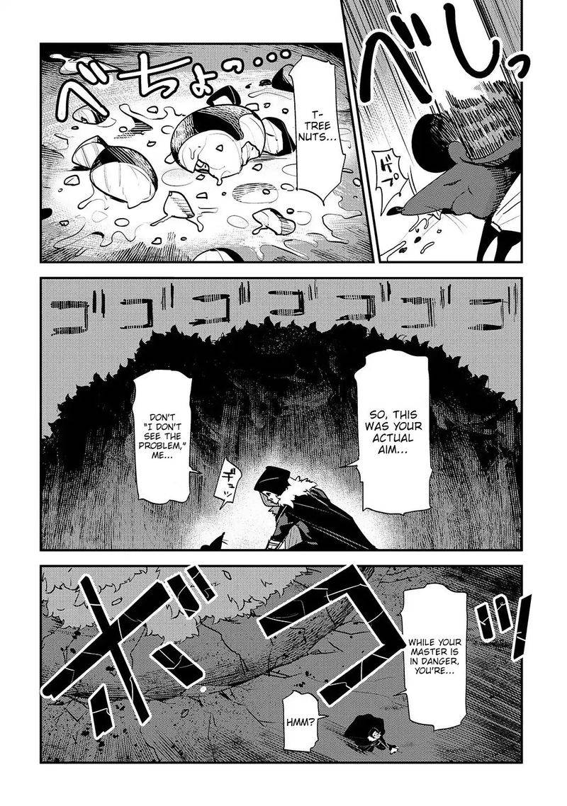 Nozomanu Fushi No Boukensha 20 35