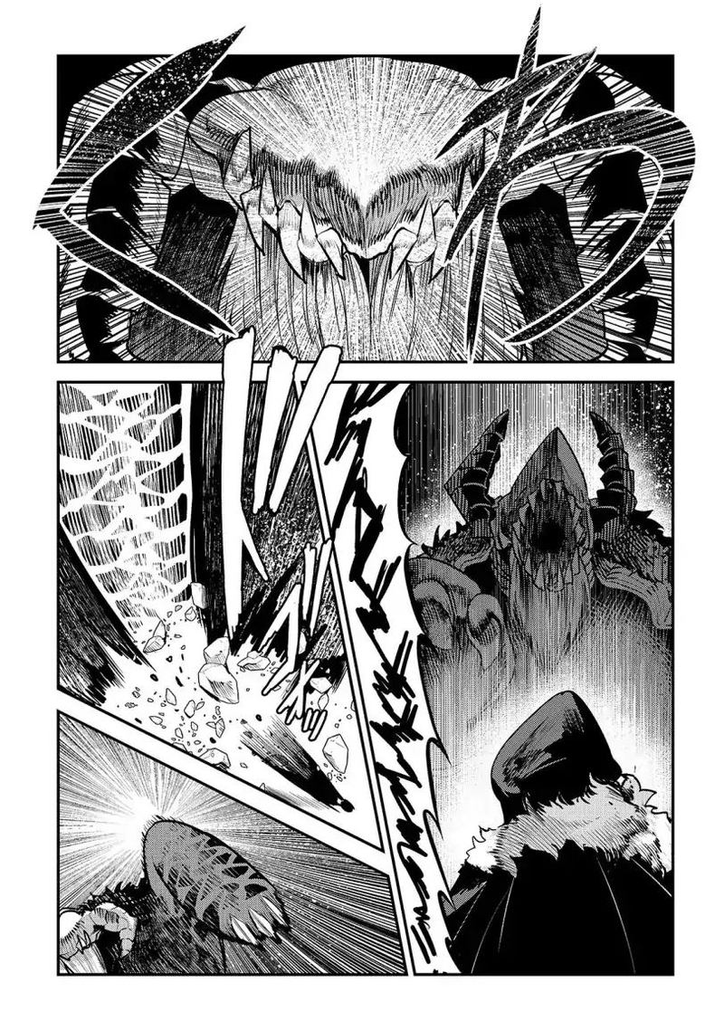 Nozomanu Fushi No Boukensha 21 14