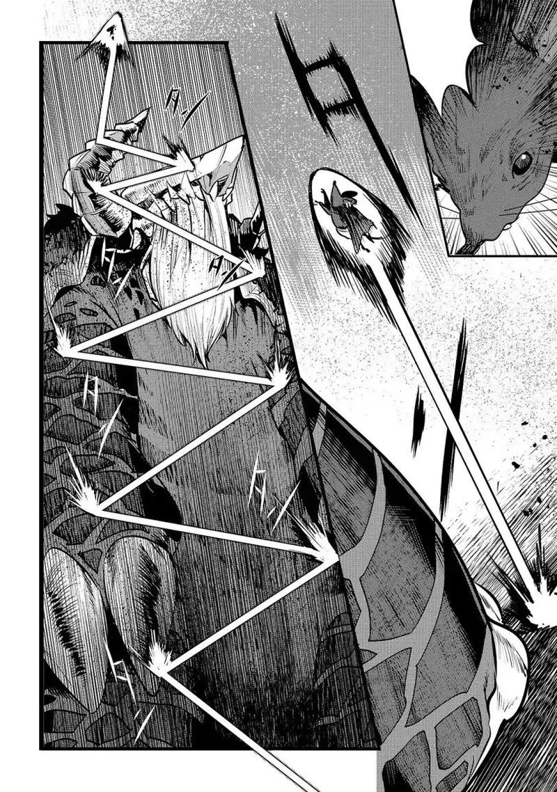 Nozomanu Fushi No Boukensha 21 19