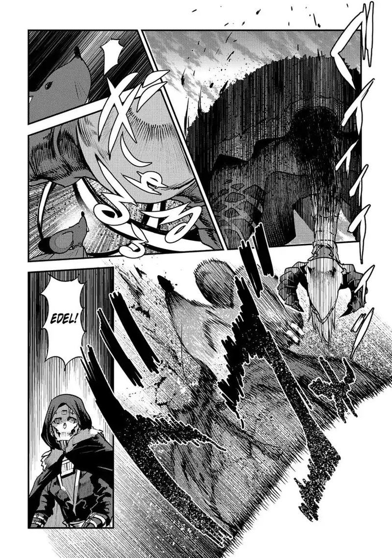 Nozomanu Fushi No Boukensha 21 23