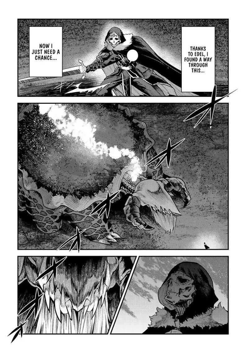 Nozomanu Fushi No Boukensha 21 25