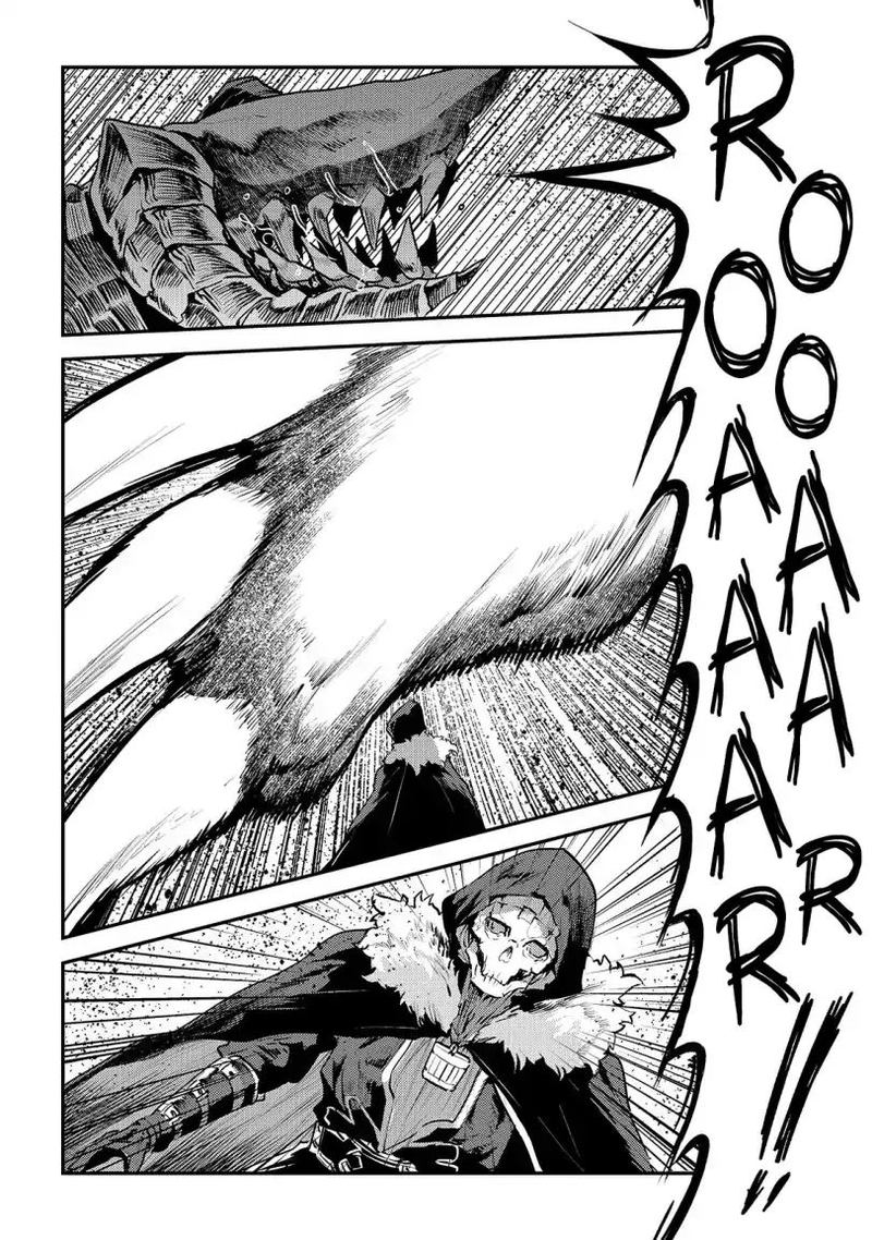 Nozomanu Fushi No Boukensha 21 3