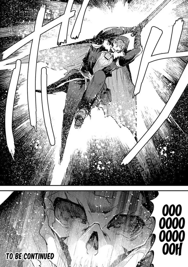 Nozomanu Fushi No Boukensha 21 30